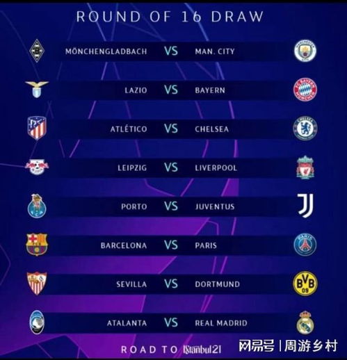 能力和进攻 能力和进攻